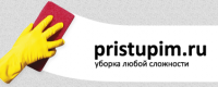 Логотип Pristupim.ru