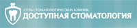 Логотип Доступная стоматология