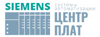 Логотип Центр-Плат